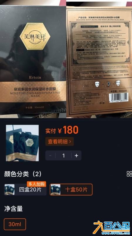 wechat_upload1755099807689cb29f04903