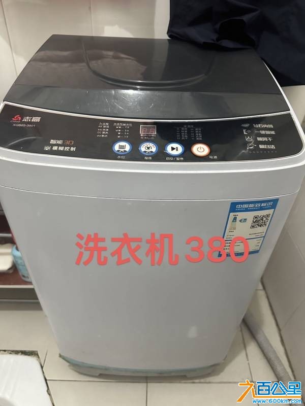wechat_upload1755156208689d8ef094db4
