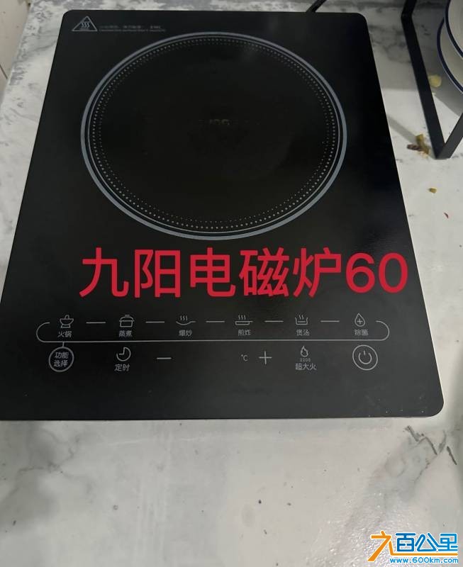 wechat_upload1755156223689d8eff6e661