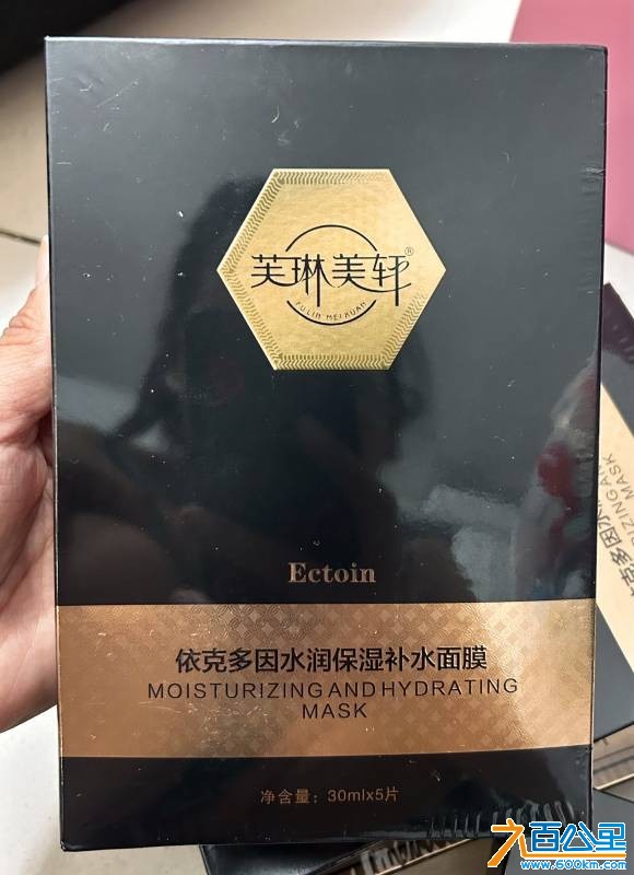 wechat_upload1755273750689f5a167e9cb