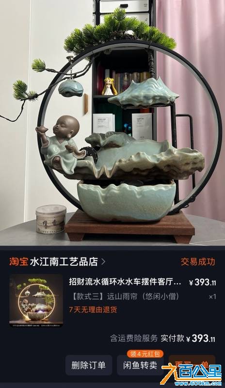 wechat_upload175544425168a1f41b7ec67