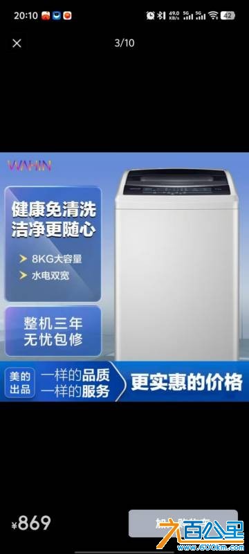 wechat_upload175552023268a31ce8d3634