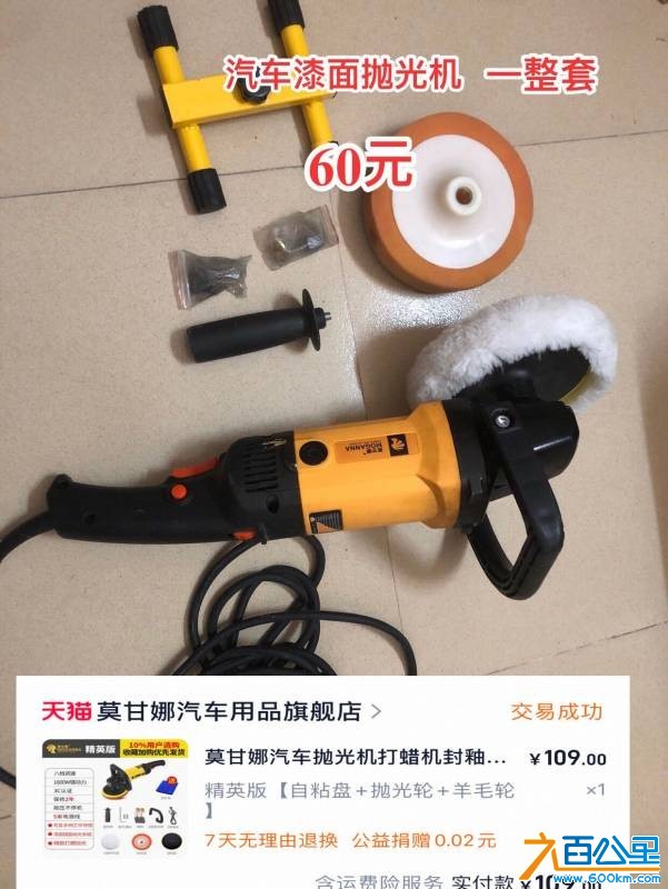wechat_upload175557181168a3e6633fdf0