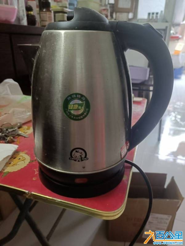 wechat_upload175566393868a54e42405cb