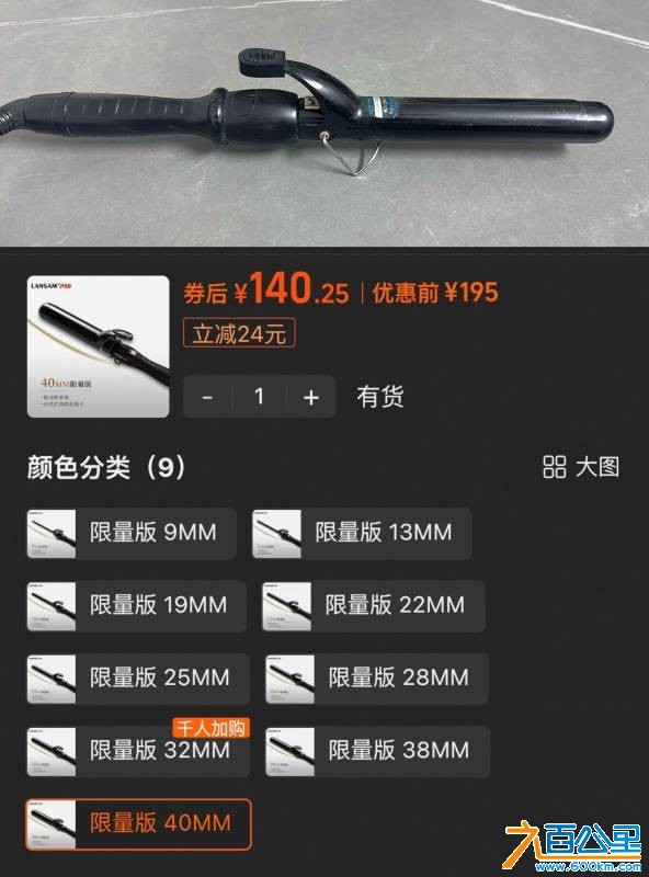 wechat_upload175578736468a730641540c