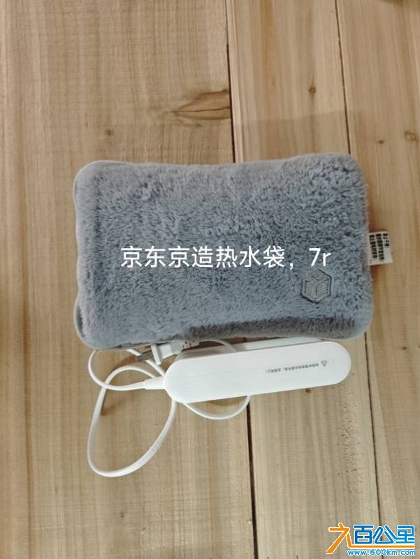 wechat_upload175587400968a882d978590
