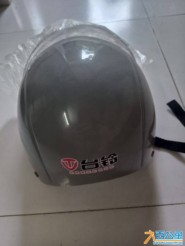 wechat_upload175603515068aaf84e8a6e5