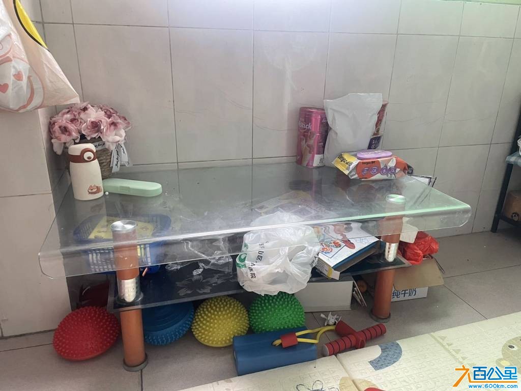 wechat_upload175619286368ad605fe2e1c