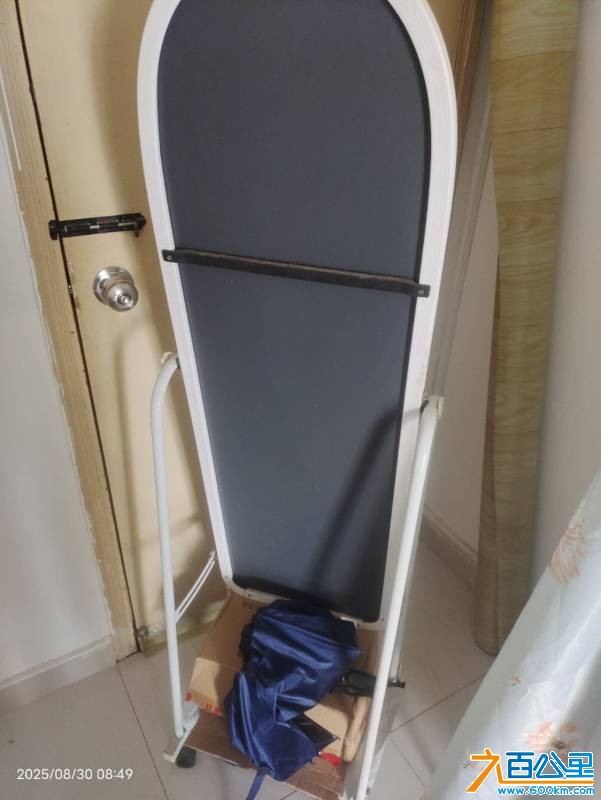 wechat_upload175660444468b3a81ca885e