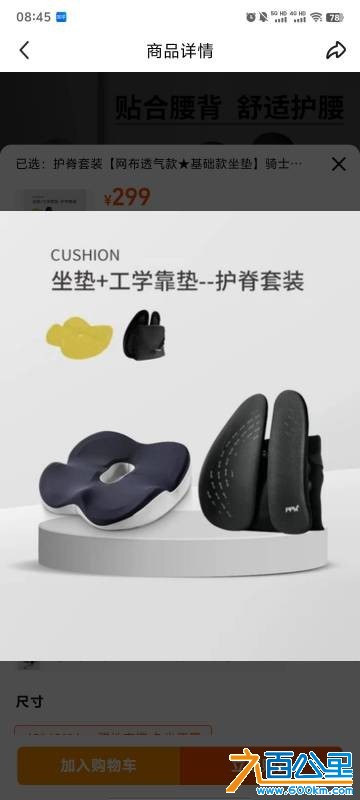 wechat_upload175660749668b3b408a0809