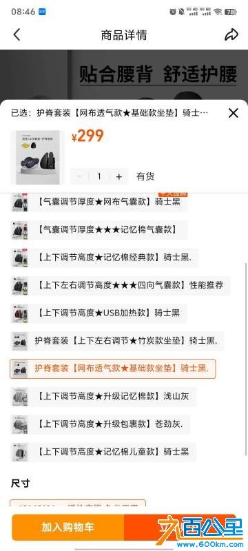 wechat_upload175660749768b3b40989a29