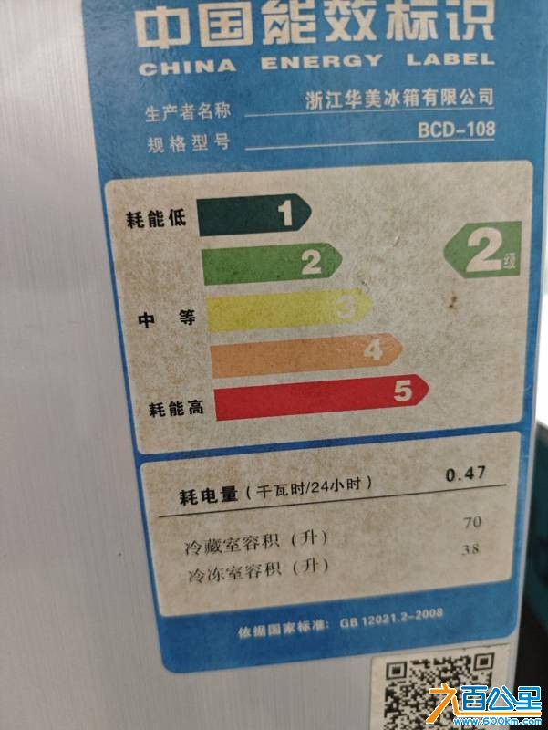 wechat_upload175669314968b5029db7ba1