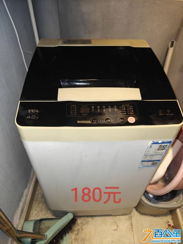 wechat_upload175674418168b5c9f511467