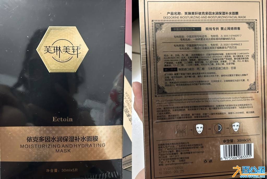 wechat_upload175691594168b868e52aaa4