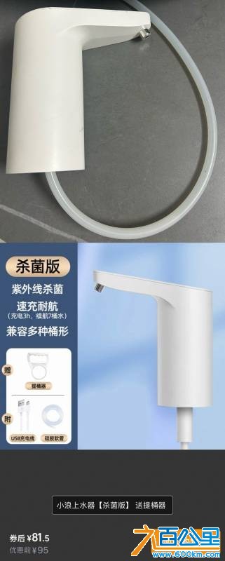 wechat_upload175691656068b86b50c86b8