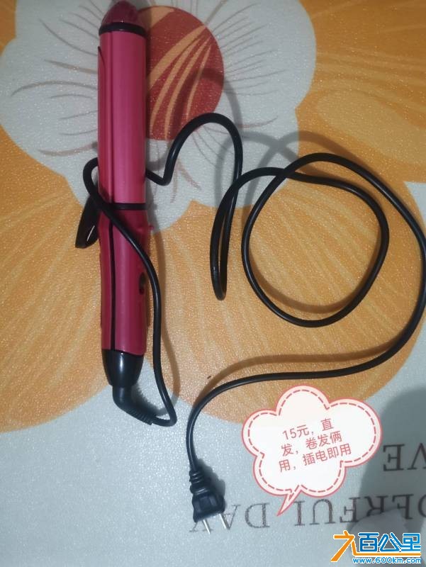 wechat_upload175717039068bc4ad65ea17