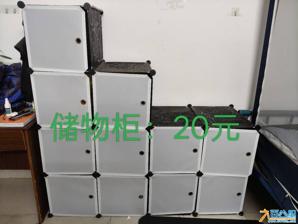 wechat_upload175739303968bfb08f734c3