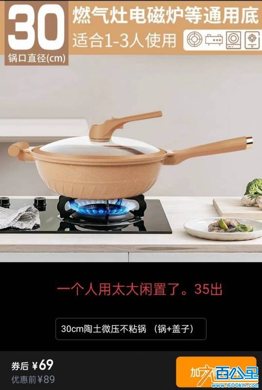 wechat_upload175742471668c02c4c72501