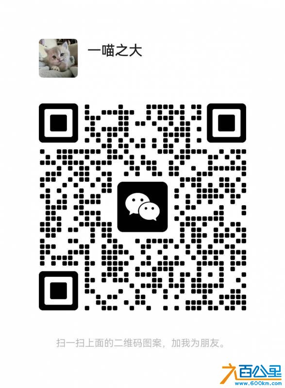wechat_upload175751613468c19166c9fdb