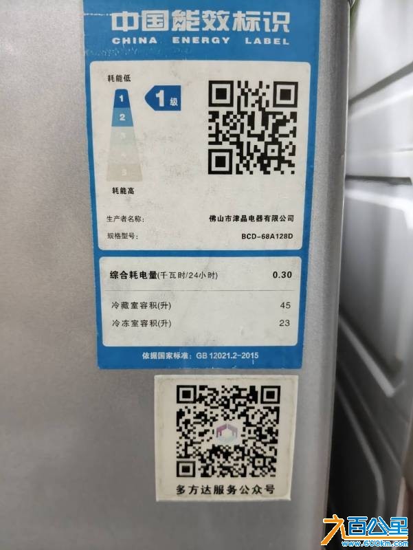wechat_upload175794255468c8131ac70db