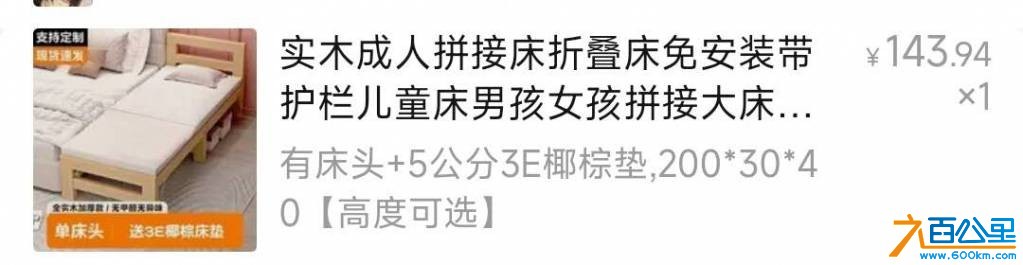wechat_upload175802995968c96887e2d70