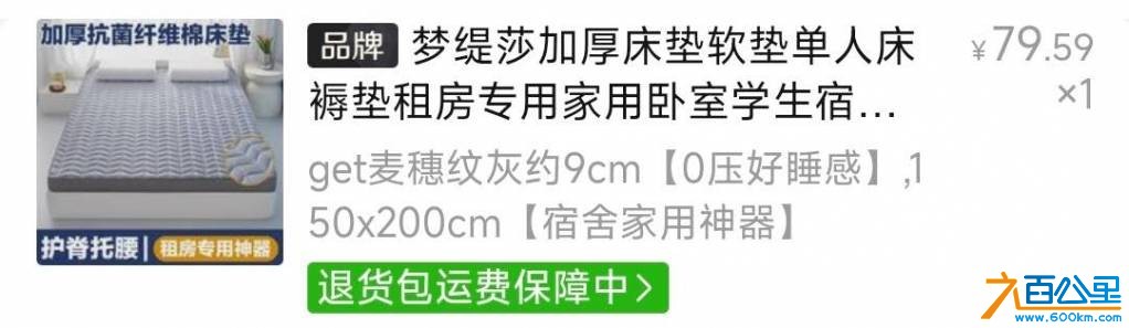 wechat_upload175802996168c968895e6e9