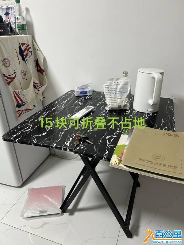 wechat_upload175829055468cd627a64073