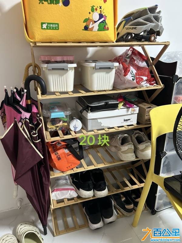 wechat_upload175829108568cd648daa8f2
