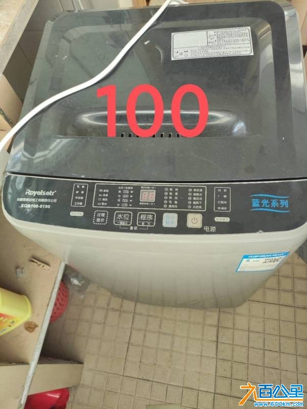 wechat_upload175835227468ce5392ad3ad