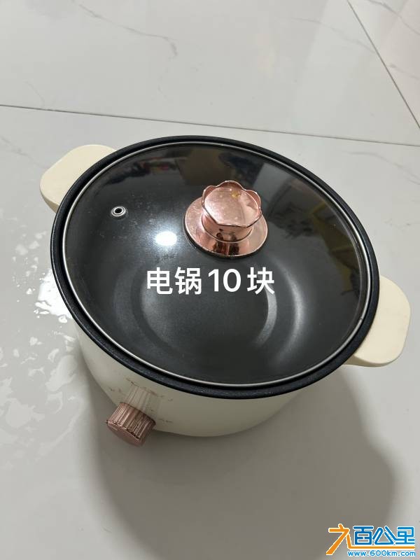 wechat_upload175838507468ced3b260520