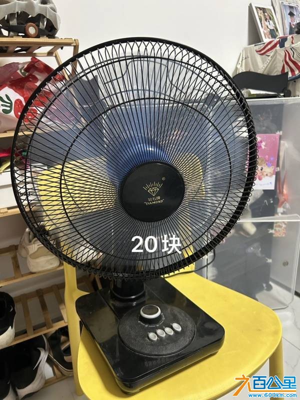 wechat_upload175846622268d010aeb63c5