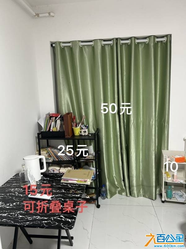 wechat_upload175846622368d010afa5e18
