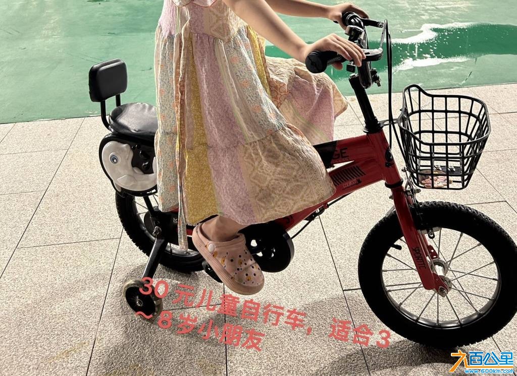 wechat_upload175846630368d010ff656f3