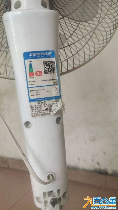 wechat_upload175854160068d137208ed41