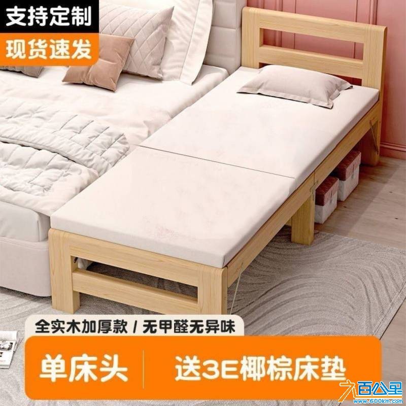 wechat_upload175854744268d14df2a6be5