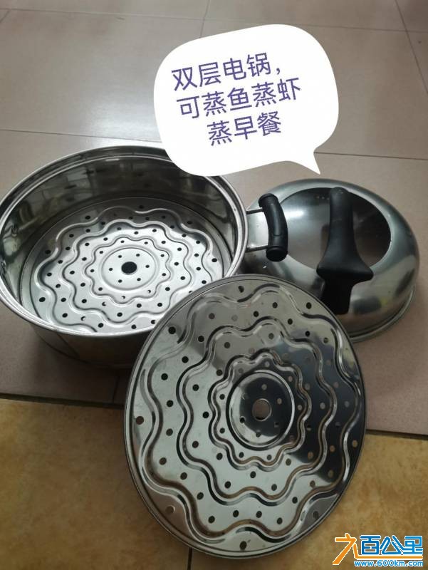 wechat_upload175855445568d169578e5a7