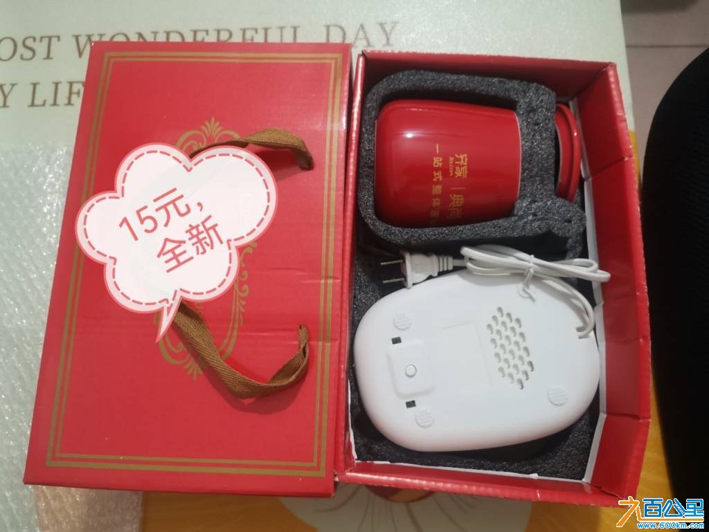 wechat_upload175855445668d1695887794