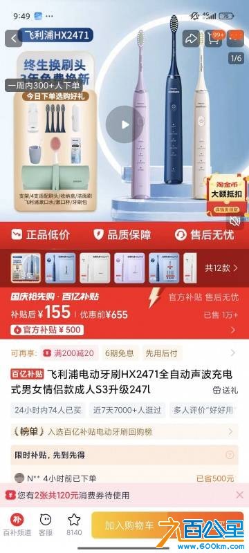 wechat_upload175859082368d1f767dd253