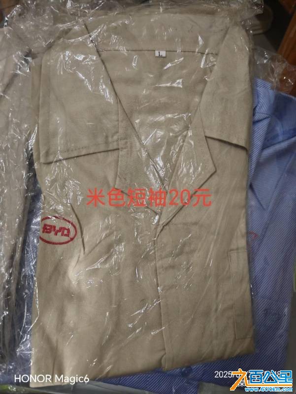wechat_upload175870075468d3a4d2aaaba