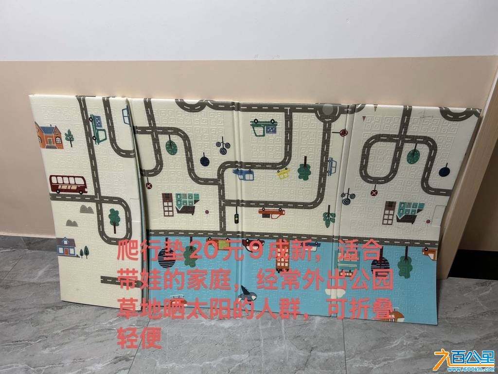 wechat_upload175872636968d408e1cc6e6