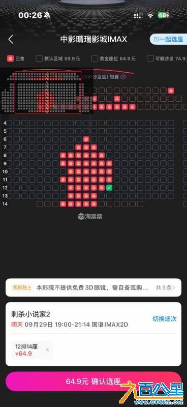 wechat_upload175899185668d815f070122