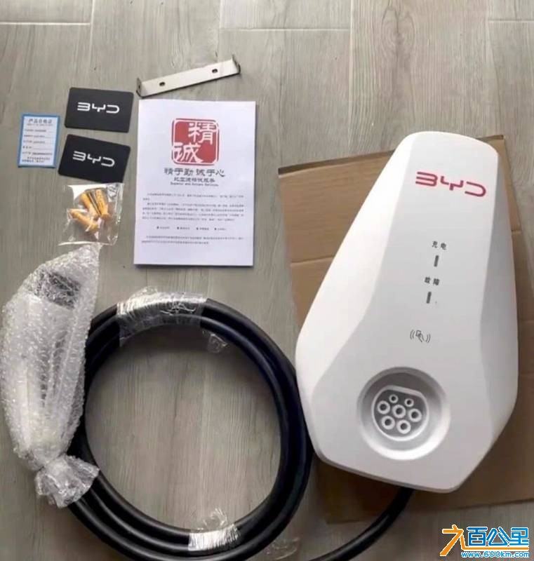wechat_upload175903766668d8c8e209d4e