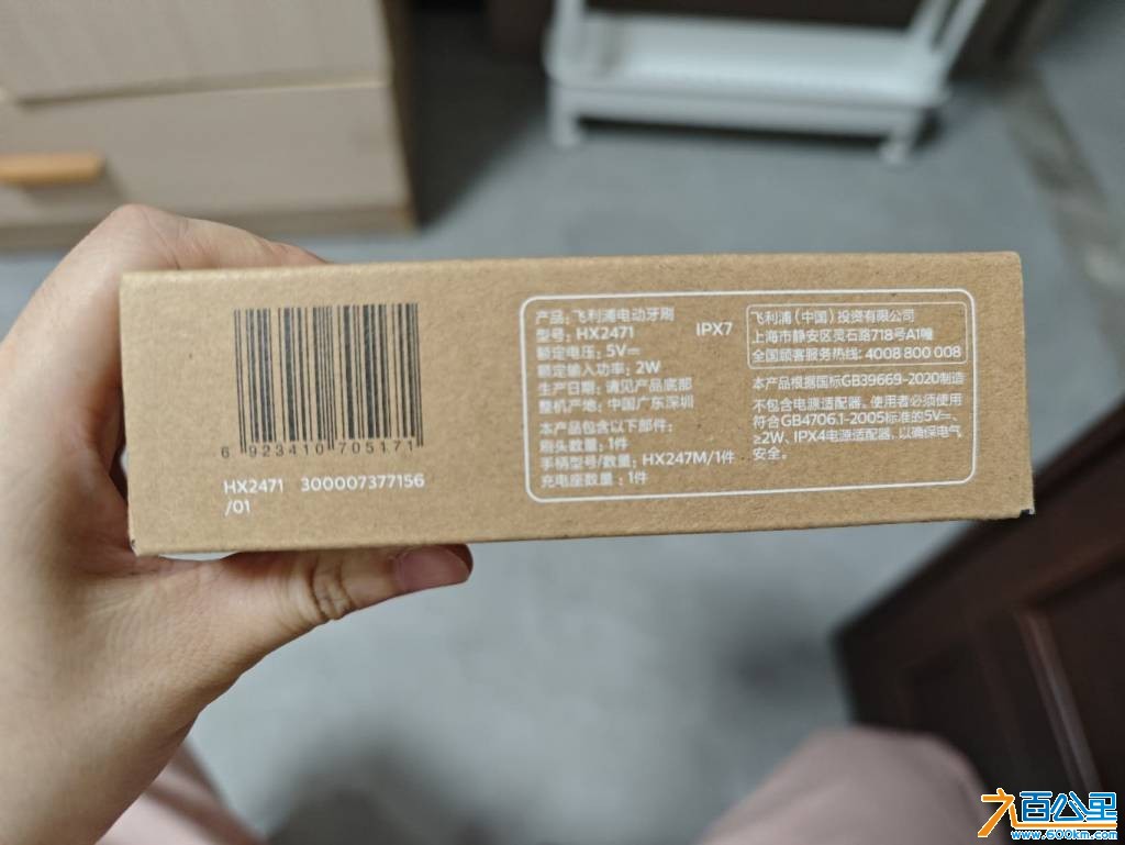wechat_upload175914096468da5c64c736c