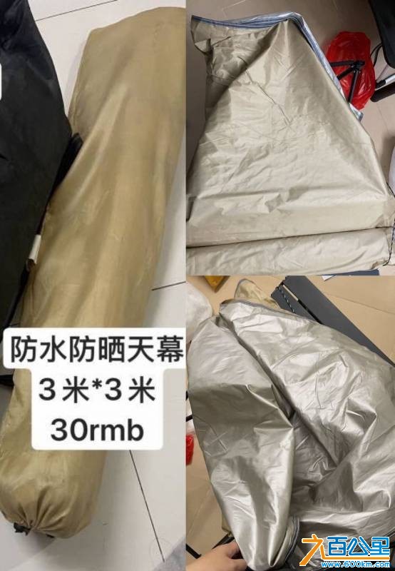 wechat_upload175915292768da8b1fa6408