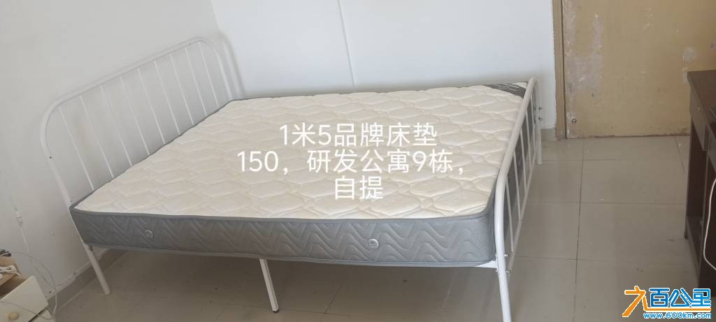 wechat_upload175920049368db44ed13a6c