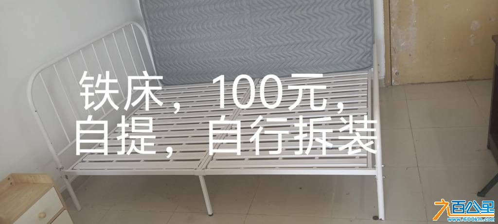 wechat_upload175920049468db44ee2d1de