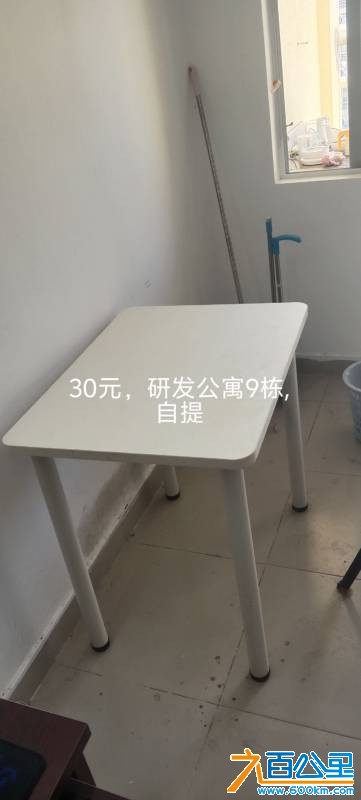 wechat_upload175920049568db44ef1cd76