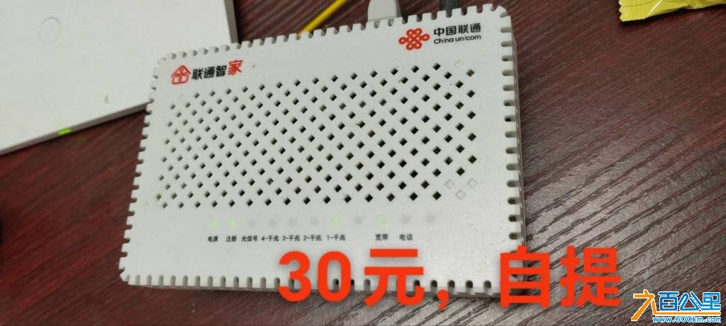 wechat_upload175930033868dccaf23719e