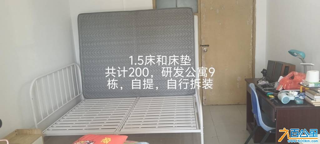 wechat_upload175979206768e44bc389293