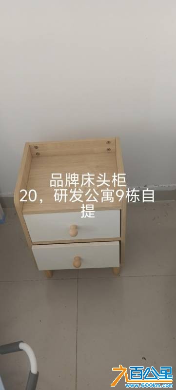 wechat_upload175979225668e44c80dbf3f